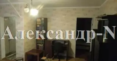 3 room apartment in Odessa, Ukraine