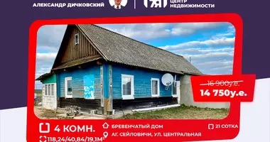 House in Siejlavicy, Belarus