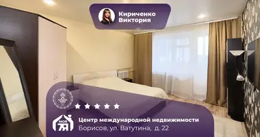 Apartamento 3 habitaciones en Borisov, Bielorrusia