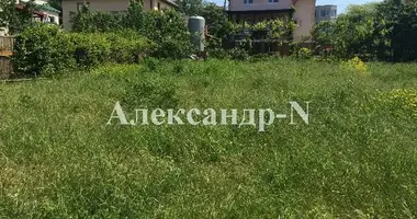 Plot of land in Sievierodonetsk, Ukraine