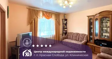 Дом в Красная Слобода, Беларусь