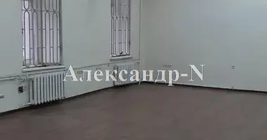 Nieruchomości komercyjne 1 491 m² w Siewierodonieck, Ukraina