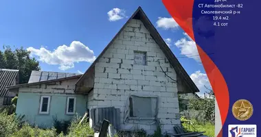 Maison dans Luhavaslabadski siel ski Saviet, Biélorussie