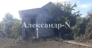 3 room house in Sievierodonetsk, Ukraine