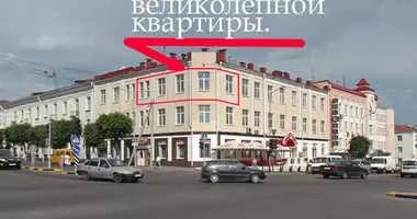 Wohnung 2 Zimmer in Orscha, Weißrussland