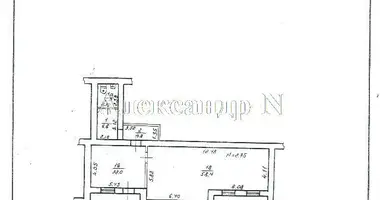 Oficina 110 m² en Odessa, Ucrania