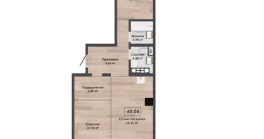 Appartement 3 chambres dans Kalodziscanski sielski Saviet, Bélarus