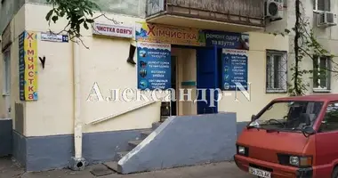 Tienda 42 m² en Sievierodonetsk, Ucrania