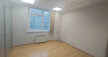 Büro 345 m² in Moskau, Russland