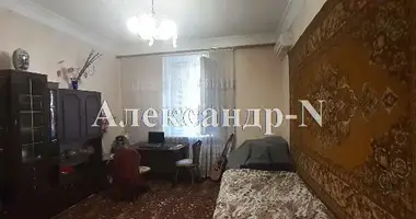 2 room apartment in Odessa, Ukraine