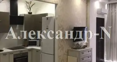 Apartamento 2 habitaciones en Odessa, Ucrania