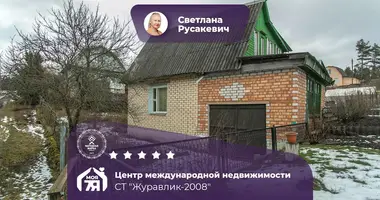 Casa en Haradocki siel ski Saviet, Bielorrusia