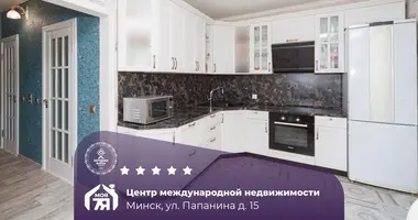 3 room apartment in Minsk, Belarus