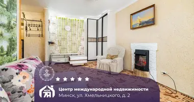 Wohnung 1 zimmer in Minsk, Belarus