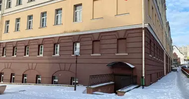 Office 533 m² in Hrodna, Belarus