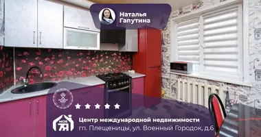 2 room apartment in Pleshchanitsy, Belarus