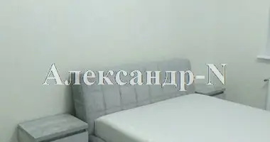 2 room apartment in Sievierodonetsk, Ukraine