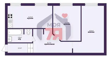 Apartamento 2 habitaciones en Borisov, Bielorrusia