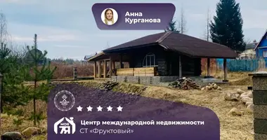 Plot of land in Losnicki selski Savet, Belarus
