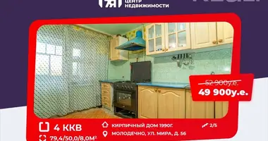 Apartamento 4 habitaciones en Maladetchna, Bielorrusia