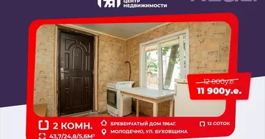 Apartment in Maladzyechna, Belarus
