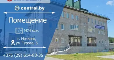 Commercial property 28 m² in Mahilyow, Belarus