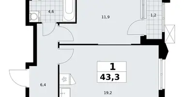 Appartement 1 chambre dans Troïtsk, Russie