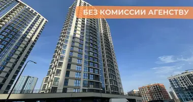 Tienda 77 m² en Minsk, Bielorrusia