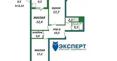 Mieszkanie 2 pokoi w Mińsk, Białoruś