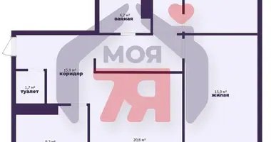 Apartamento 3 habitaciones en Borisov, Belarús