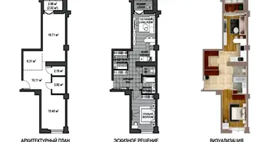 Apartamento 2 habitaciones en Minsk, Bielorrusia