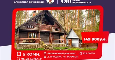 Villa 5 Zimmer mit Möbliert, mit Terrasse, mit Yard in Akciabrski sielski Saviet, Weißrussland