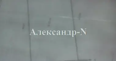 Участок земли в Донецкая область, Украина