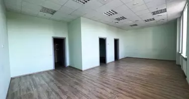 Office 920 m² in South-Western Administrative Okrug, Russia