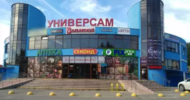 Propriété commerciale 240 m² dans Ratomka, Biélorussie
