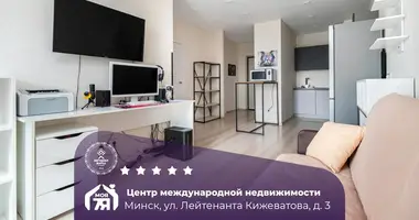 Wohnung 2 Zimmer in Minsk, Weißrussland