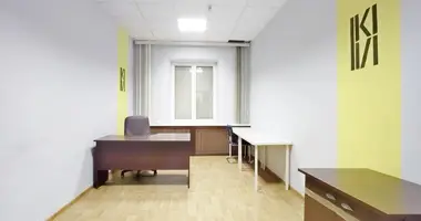 Pomieszczenie biurowe 112 m² w Mińsk, Białoruś