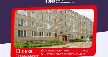 Apartamento 3 habitaciones en Maladetchna, Bielorrusia