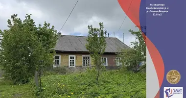 Appartement 1 chambre dans Stanok Vadzica, Bélarus
