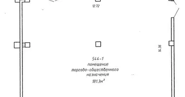 Geschäft 275 m² in Minsk, Weißrussland