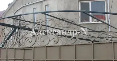 3 room house in Sievierodonetsk, Ukraine