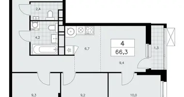 Appartement 4 chambres dans Moscou, Fédération de Russie