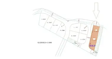 Plot of land in Greater Nicosia, Cyprus