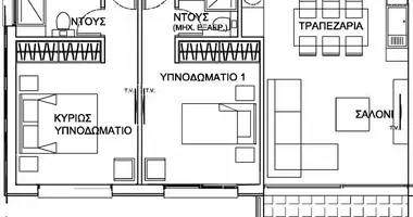 Appartement 2 chambres dans Limassol, Chypre