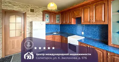 1 room apartment in Salihorsk, Belarus