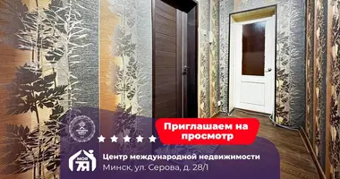 Apartamento 2 habitaciones en Minsk, Bielorrusia