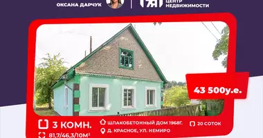 3 room house in Krasnaye, Belarus