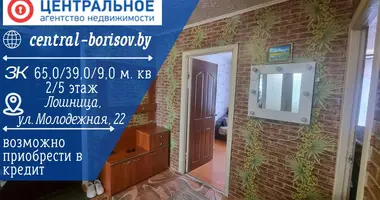 Квартира 3 комнаты в Лошница, Беларусь