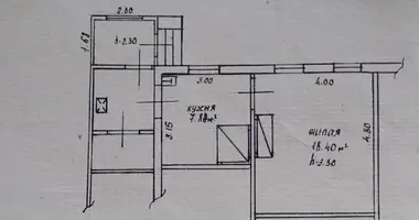 Mieszkanie 1 pokój w Dobrusz, Białoruś