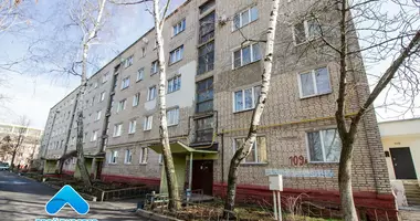 Apartamento 1 habitación en Gómel, Bielorrusia